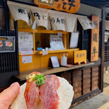 飛騨高山と蓼科ペンション　ベルクコット