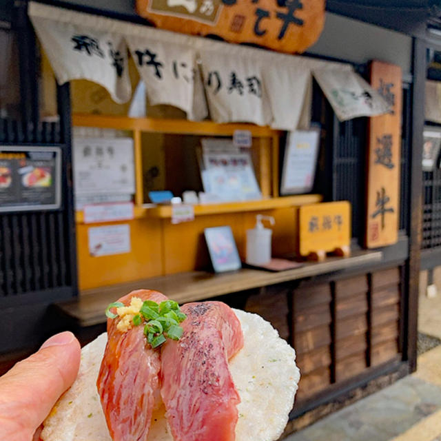 飛騨高山と蓼科ペンション　ベルクコット