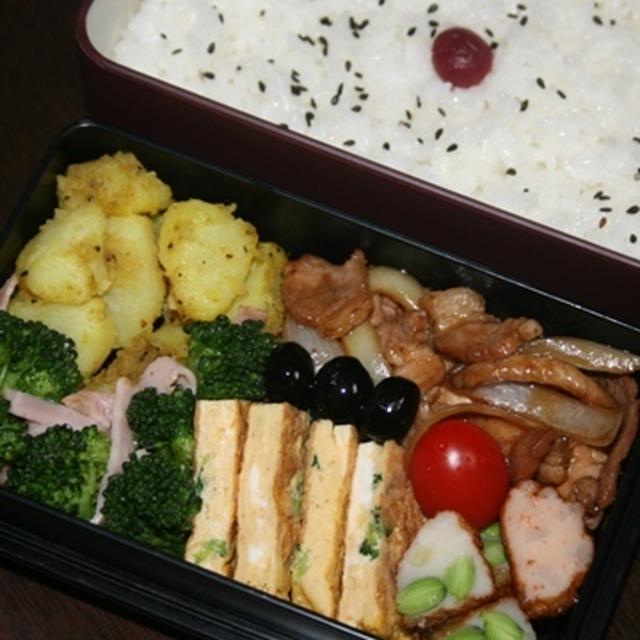 4月26日　　ブロッコリーとベーコン炒めと焼肉弁当（中野オープン）　