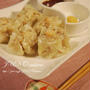 ☆冷凍しても美味しさそのまま！舞茸入りシュウマイ☆