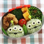 トイストーリー　リトルグリーンメンのお弁当＊キャラ弁