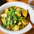 【レシピ】カレー味でご飯もすすむ！里芋と小松菜の和風カレーとろみ煮