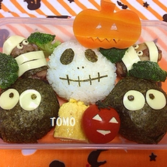 久しぶりのキャラ弁♪「ハロウィン弁当」