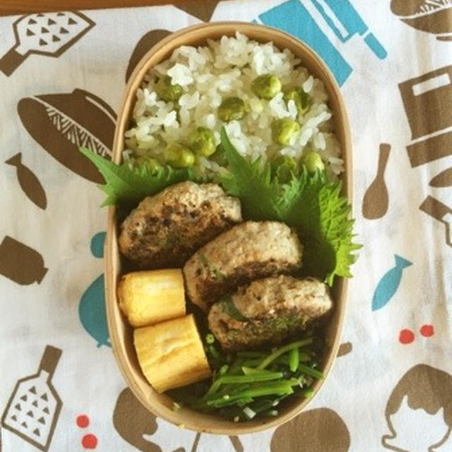 豆ごはん弁当