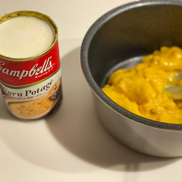 キャンベルのスープってどんな風に作ってますか??