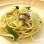 白菜とゆずこしょうのパスタ マクロビオティックレシピ