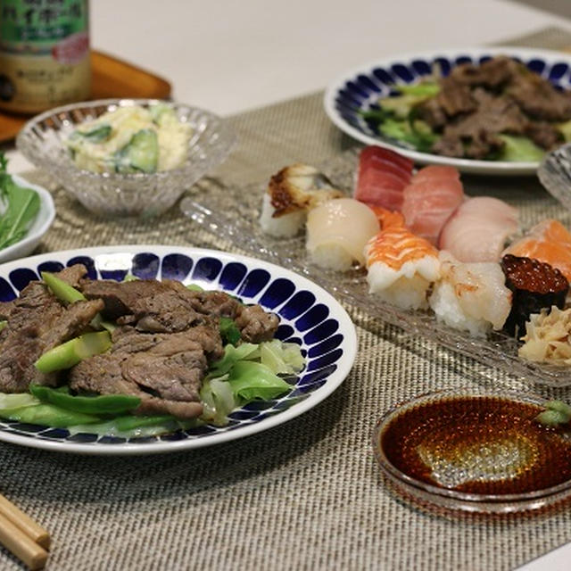 スシローお持ち帰りでうちごはん