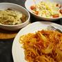 トマトベーコンパスタとグラタン風カレー