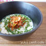豆乳キムチ冷素麺（レシピ）☆