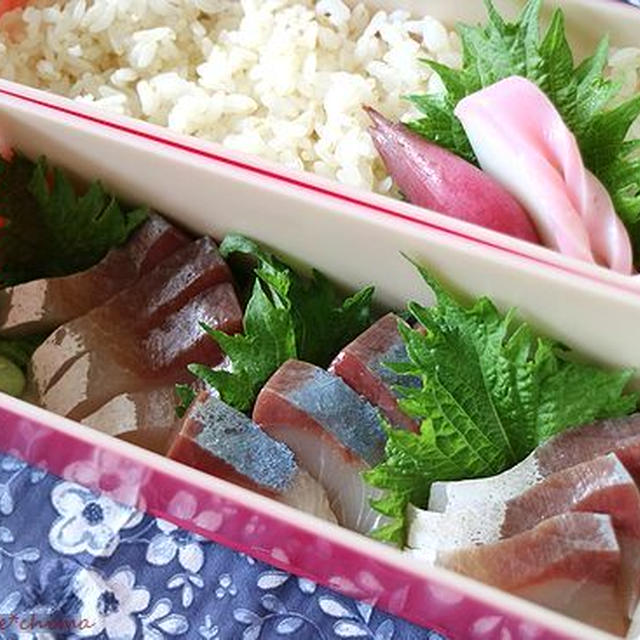 お刺身弁当