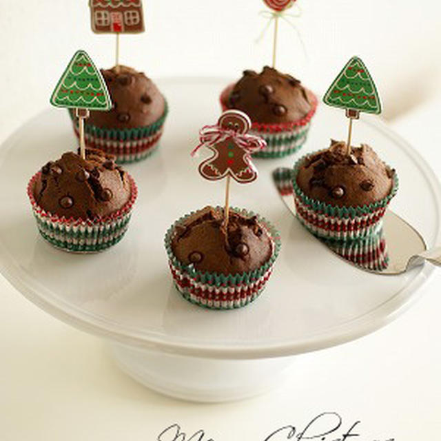 Christmas Cupcakes