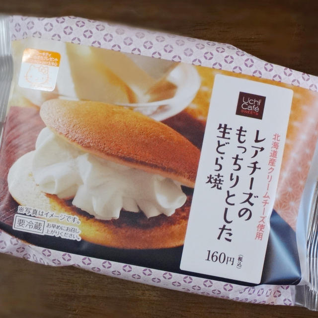 ローソン レアチーズのもっちりとした生どら焼 レシピブログ