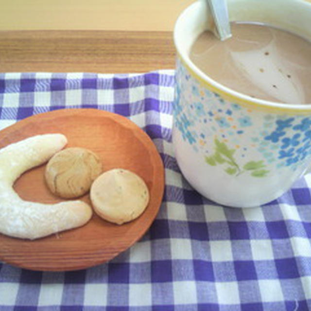 キプフェルとコーヒーメレンゲ