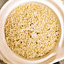 土鍋で発芽玄米