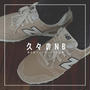 【40代コーデ】買って大満足だった！久々のNB｜40代後半主婦のスニーカー|日々の暮らし