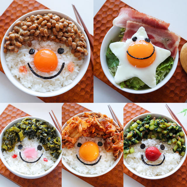 これを食べれば元気になる魔法付き「顔ごはん５選！！」