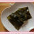 だしをとった後の昆布活用法！
