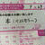 ついに・・・！！明日が発売日です。本が届きました。