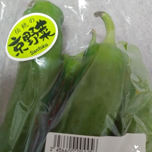 昨日夕食の追記