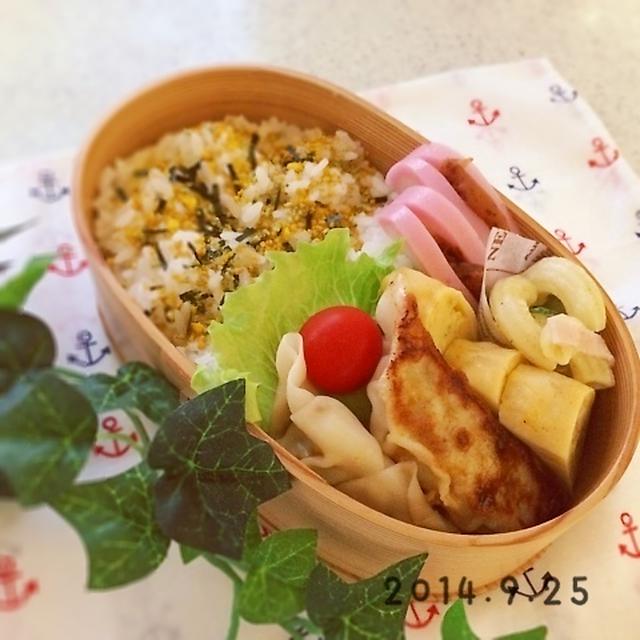 餃子弁当♪2014.9.25