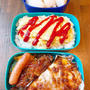 ラザニア弁当です！！