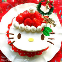 2015年クリスマスパーティ★／キティちゃんのクリスマスケーキ