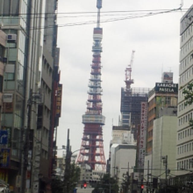 六本木