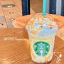 【本日の朝活】YAKIIMO Frappucino&スタバ 秋のフード