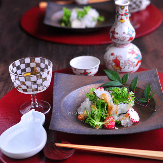 「オバとわさび菜のからし酢味噌」