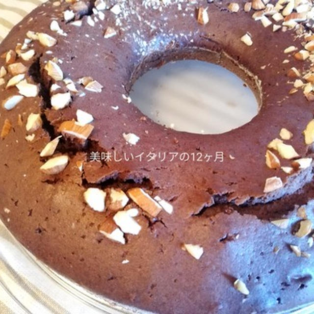 カリッとアーモンドが香ばしいカカオケーキ！バター、チョコレートなし