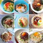七夕には素麺のお家が多いのかなということで、どどんと素麺レシピ11品をご紹介します！