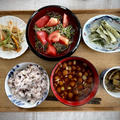 おうち定食