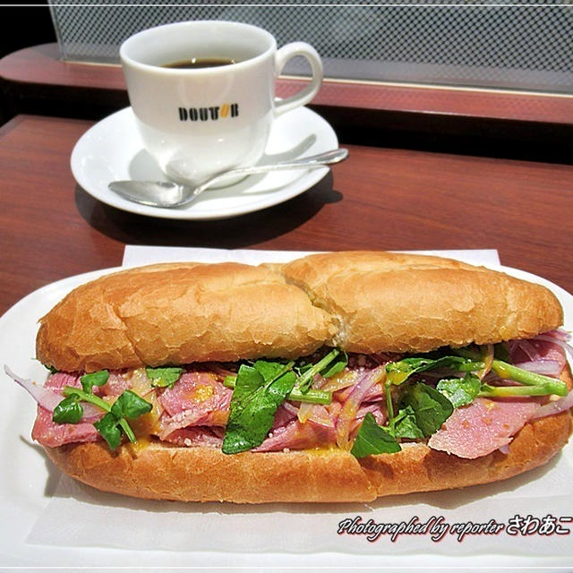 あの有名シェフがドトールのミラノサンドをプロデュース！鴨肉のロースト ～ヴィネグレットソース～