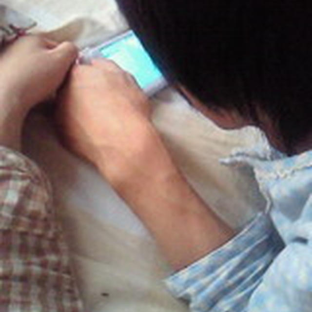ふたりの時間＊