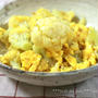 オトナゴハン＊　カリフラワーと卵の炒め物
