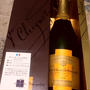 誕生日プレゼント　飲みました♪