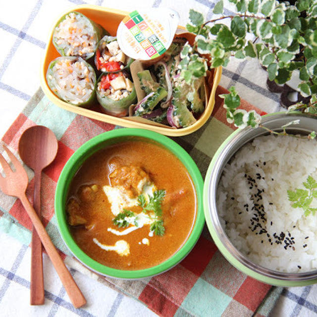 バターチキンカレー弁当