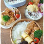 【チキンカツ弁当】