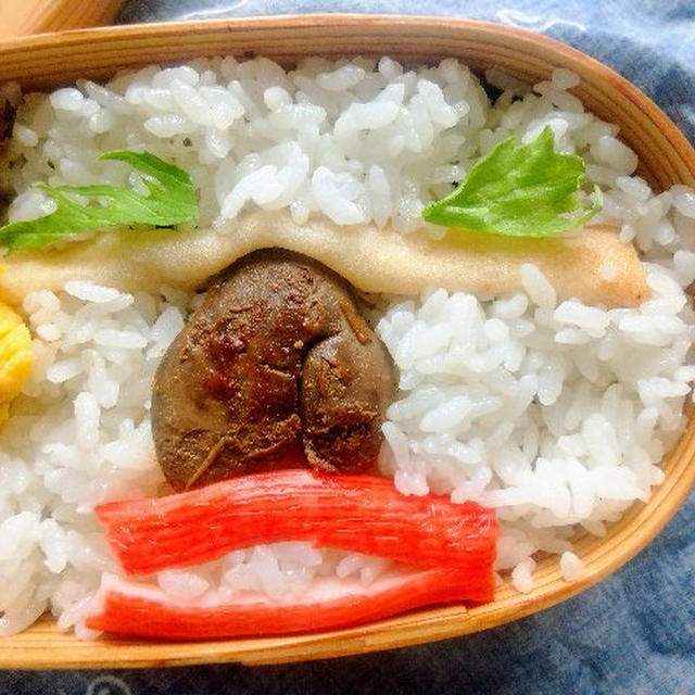 冤罪弁当