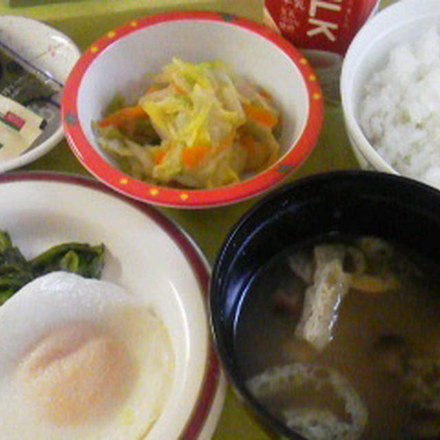 1800kcal制限食**陣痛事件の日のごはん