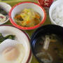 1800kcal制限食**陣痛事件の日のごはん