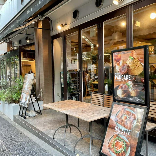 ハース （HEARTH）恵比寿店