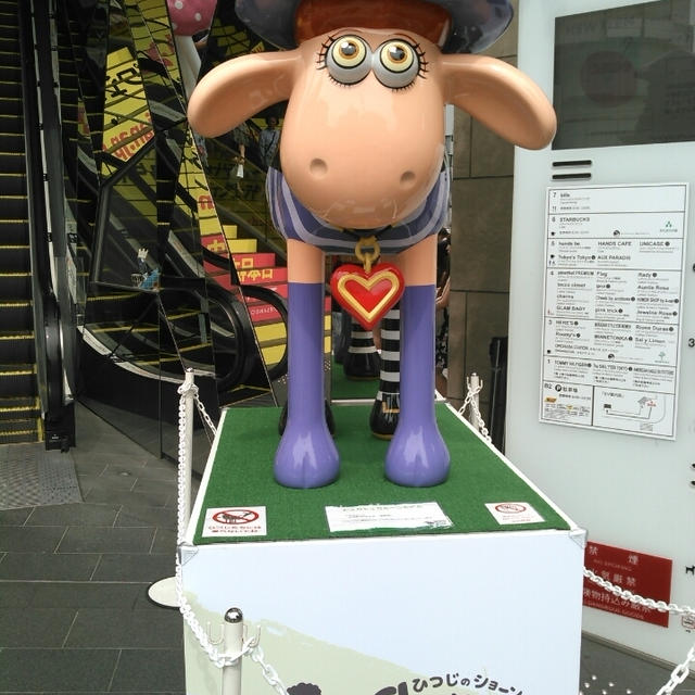 ひつじのショーンが登場その1☆東急プラザ