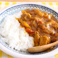 今日の主人のランチは、ゴロッとチキンカレー！