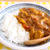 今日の主人のランチは、ゴロッとチキンカレー！