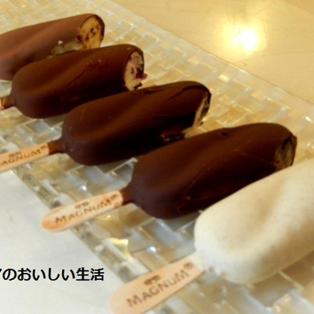 この夏　はまったマニュウムのアイスクリーム～♪