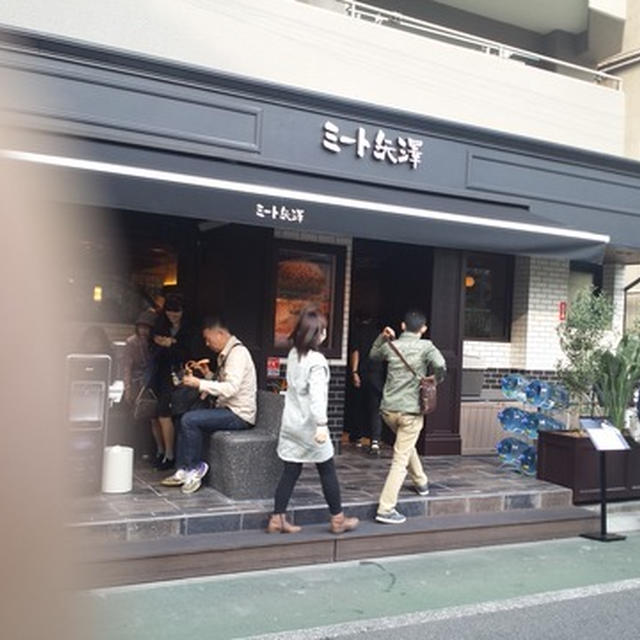 東京１日目　新宿編