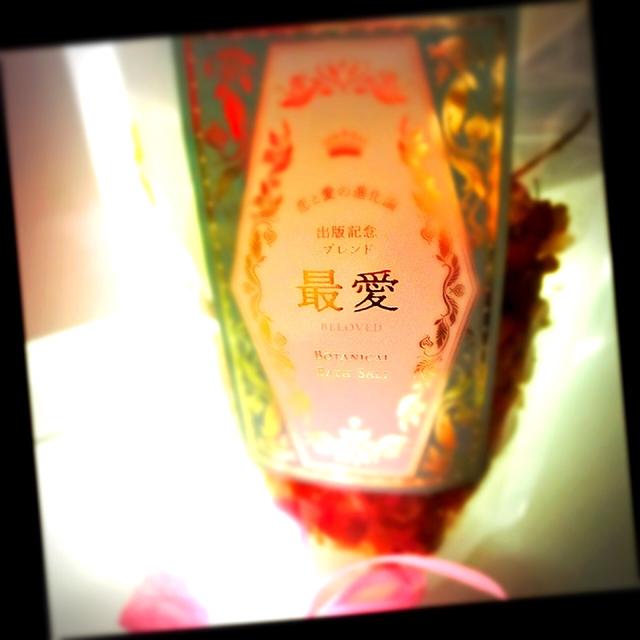 ”新月の「華よ蝶よ金よ愛よ、弁財天ワーク」”