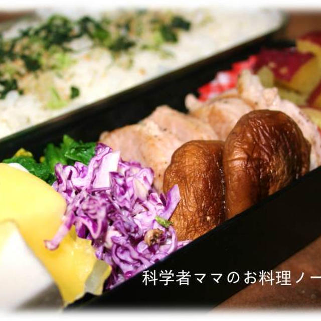 豚ヒレステーキのお弁当