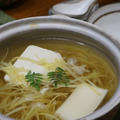レシピ　香り湯豆腐